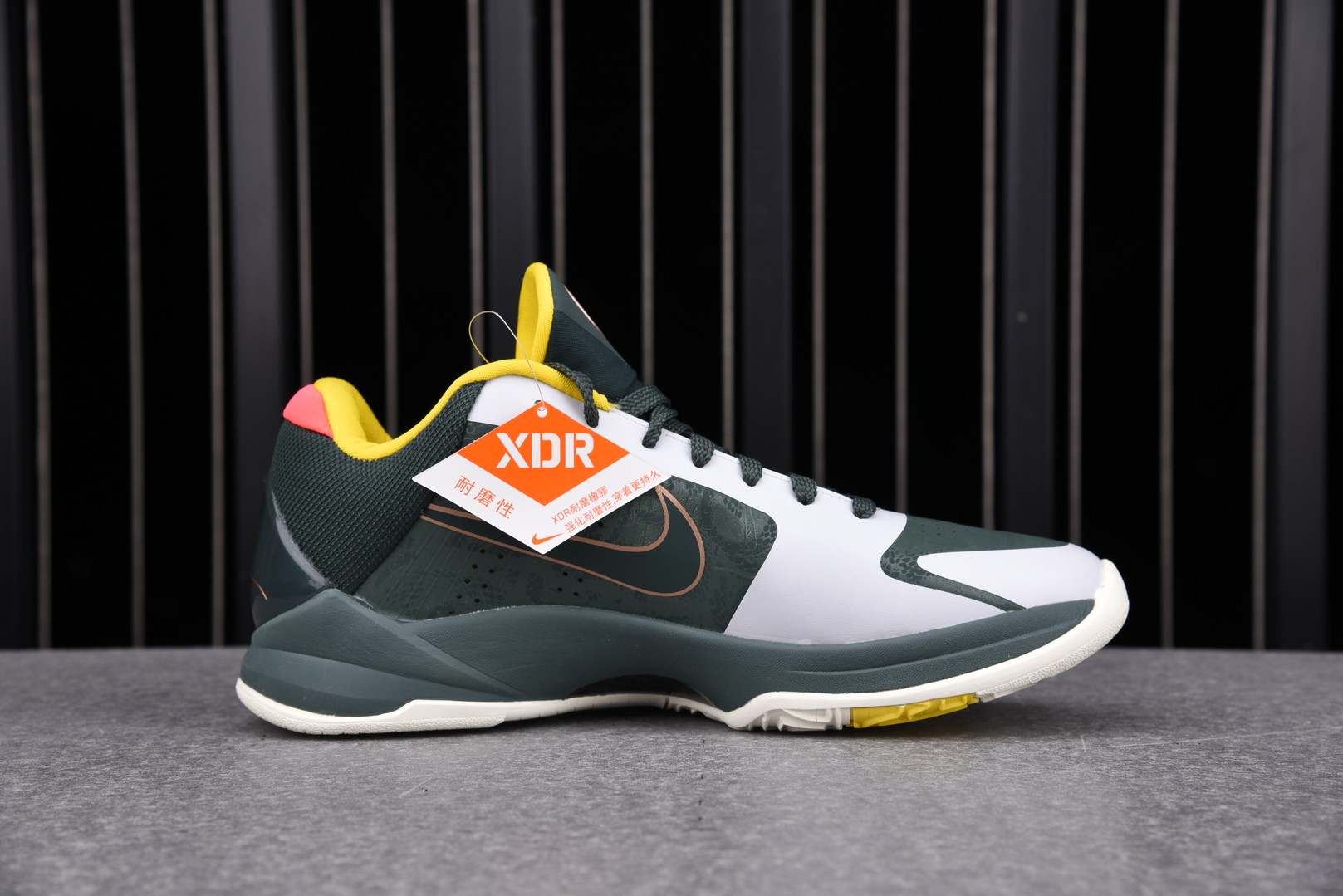 Nike Kobe 5 Protro EYBL Girls (2020)