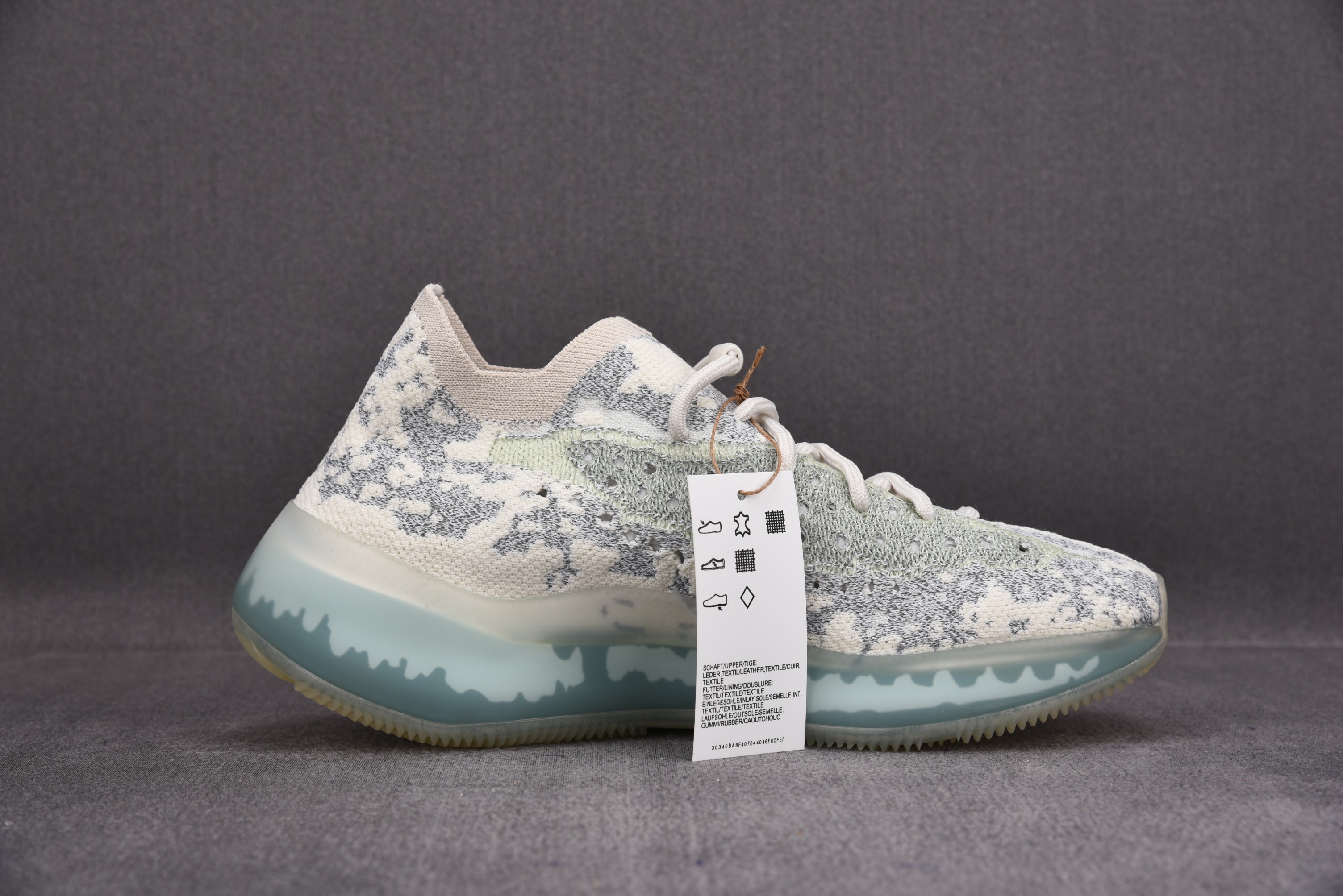 adidas Yeezy Boost 380 Alien Blue