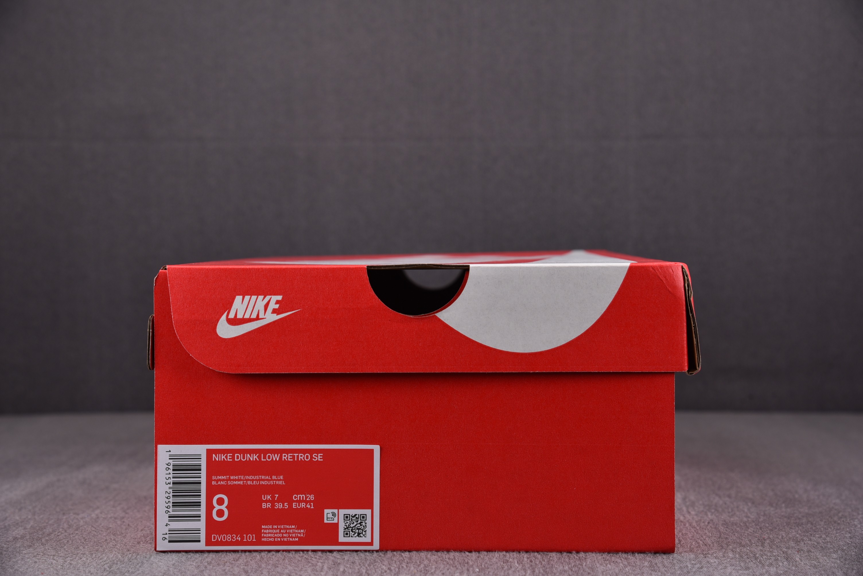 Nike Dunk Low Industrial Blue Sashiko