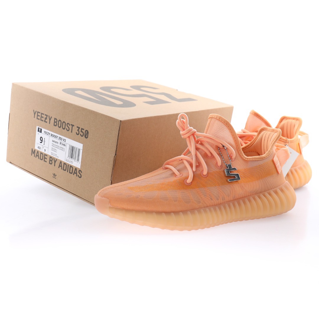 adidas Yeezy Boost 350 V2 Mono Pack Clay