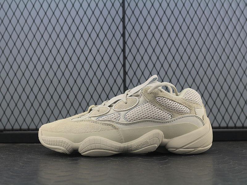 adidas Yeezy 500 Desert Rat