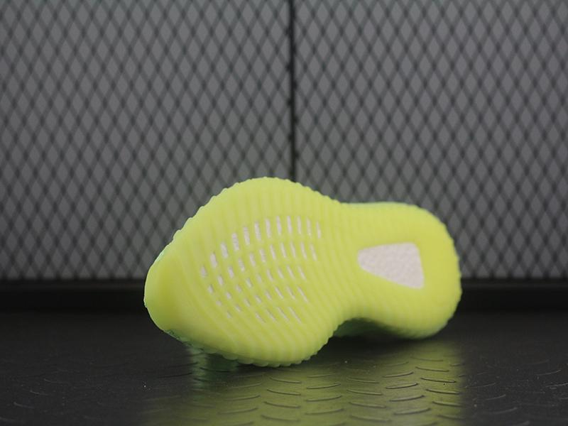 adidas Yeezy Boost 350 V2 Glow