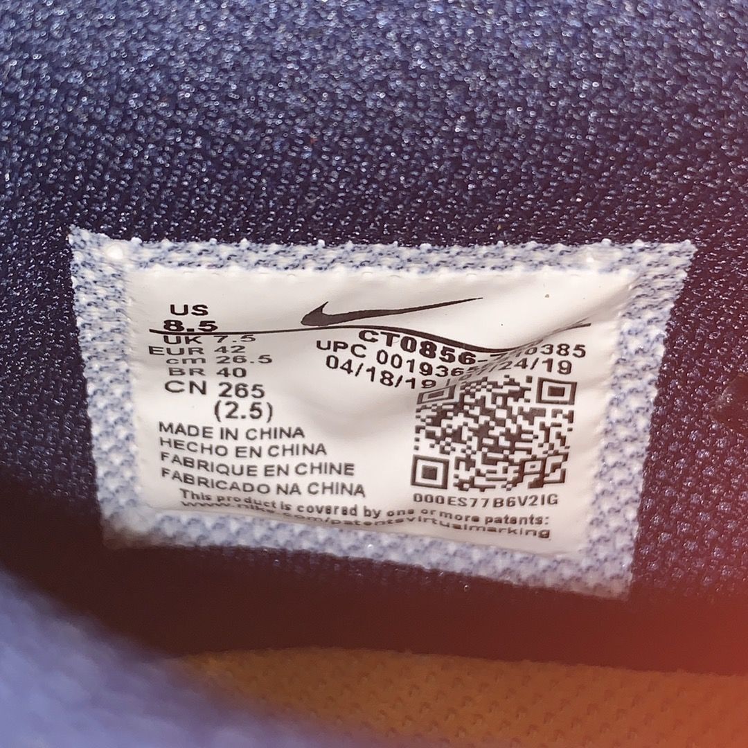 Nike Dunk Low Off-White Michigan