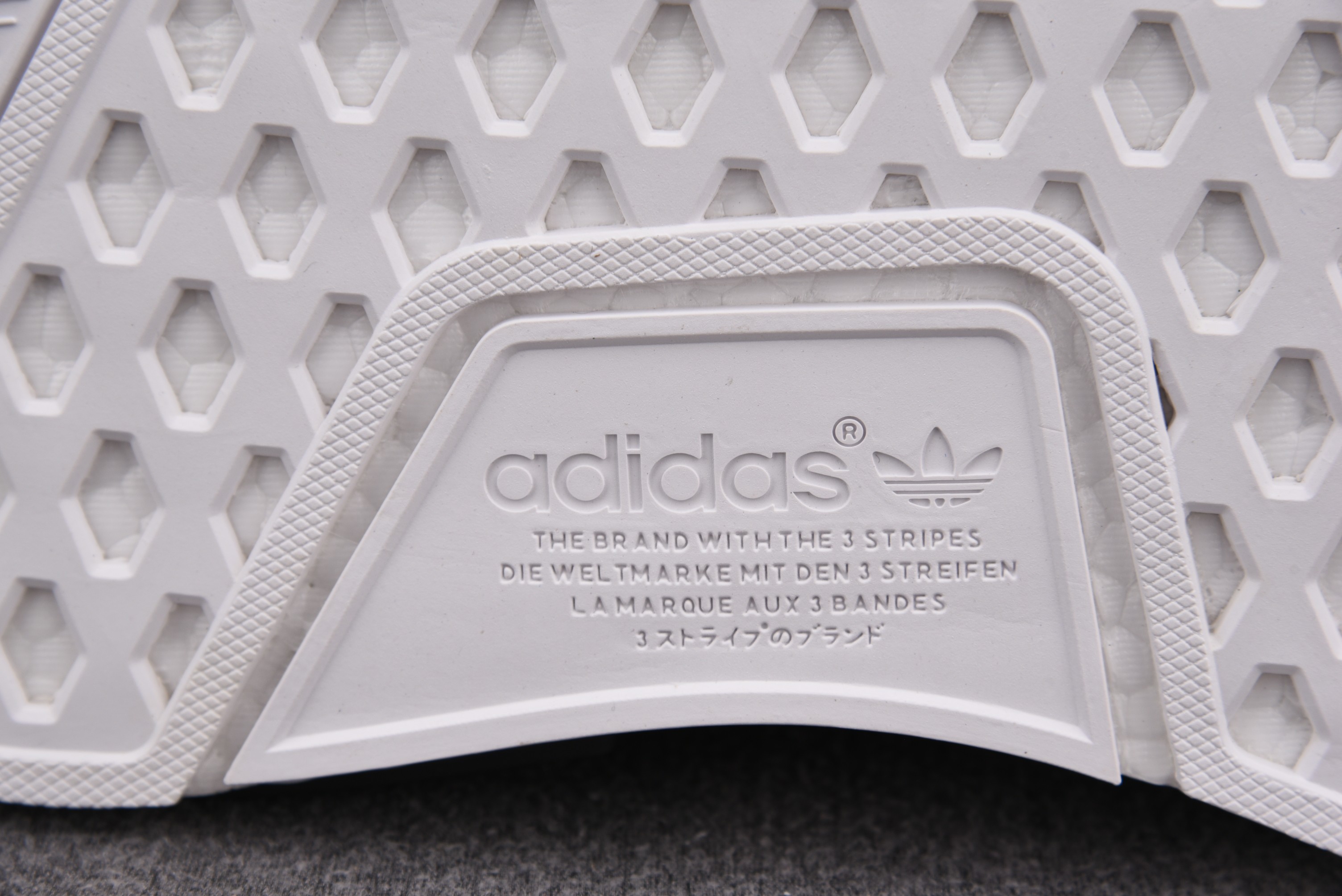 Pharrell x adidas NMD Human Race Green