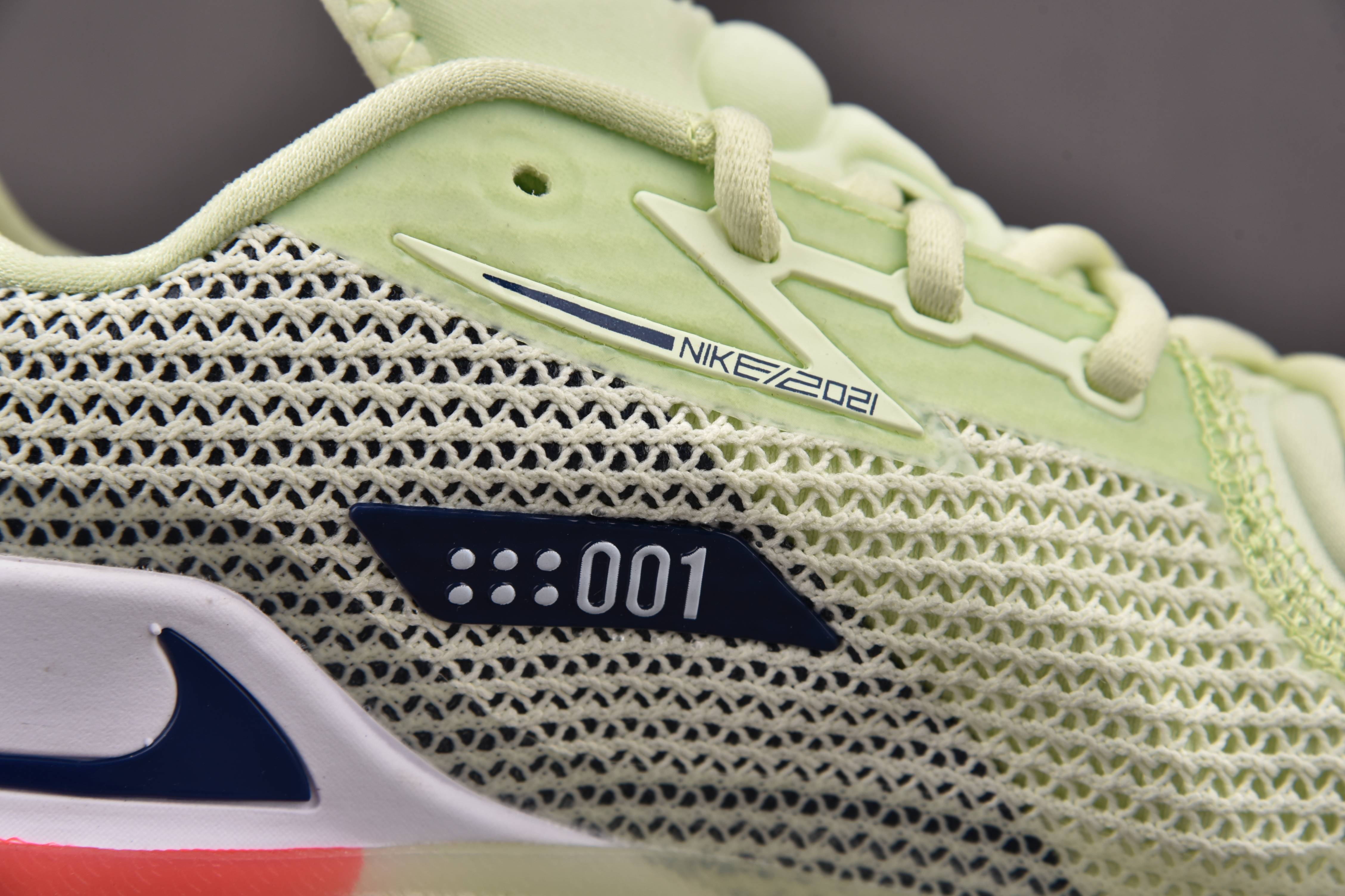 Nike Air Zoom G.T. Cut Grinch