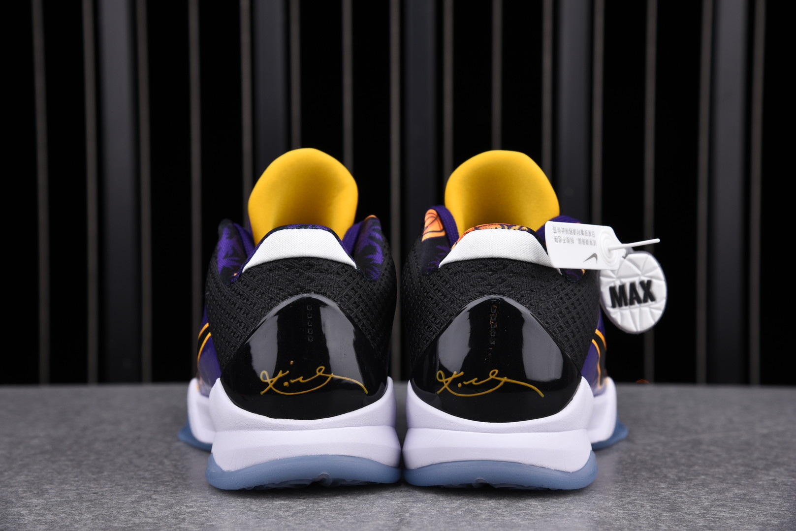 Nike Kobe 5 Protro Lakers 5x Champ