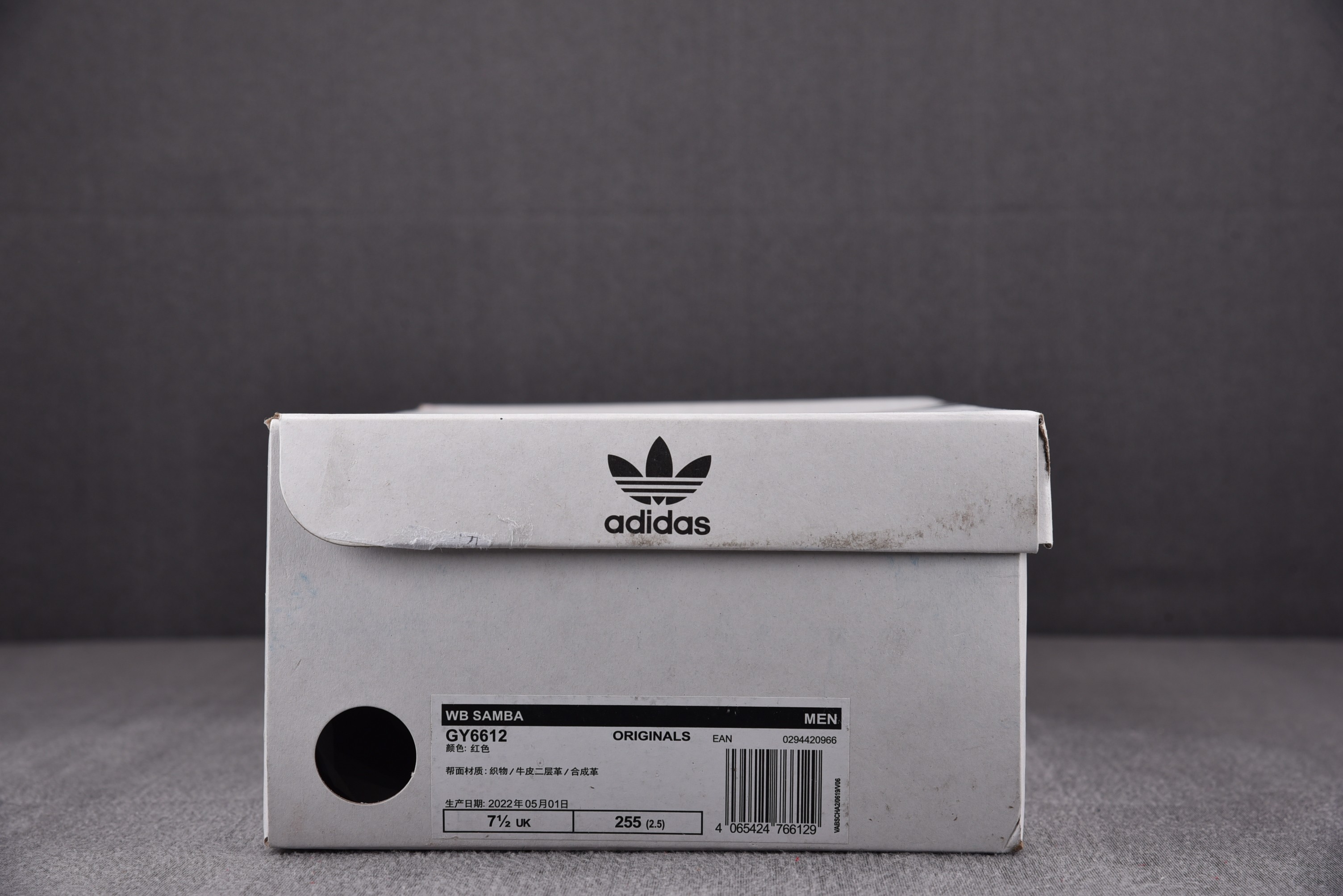 adidas Samba Wales Bonner Red White