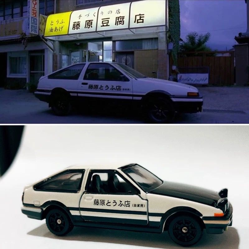 AE86 Model Car (Takara Tomy)