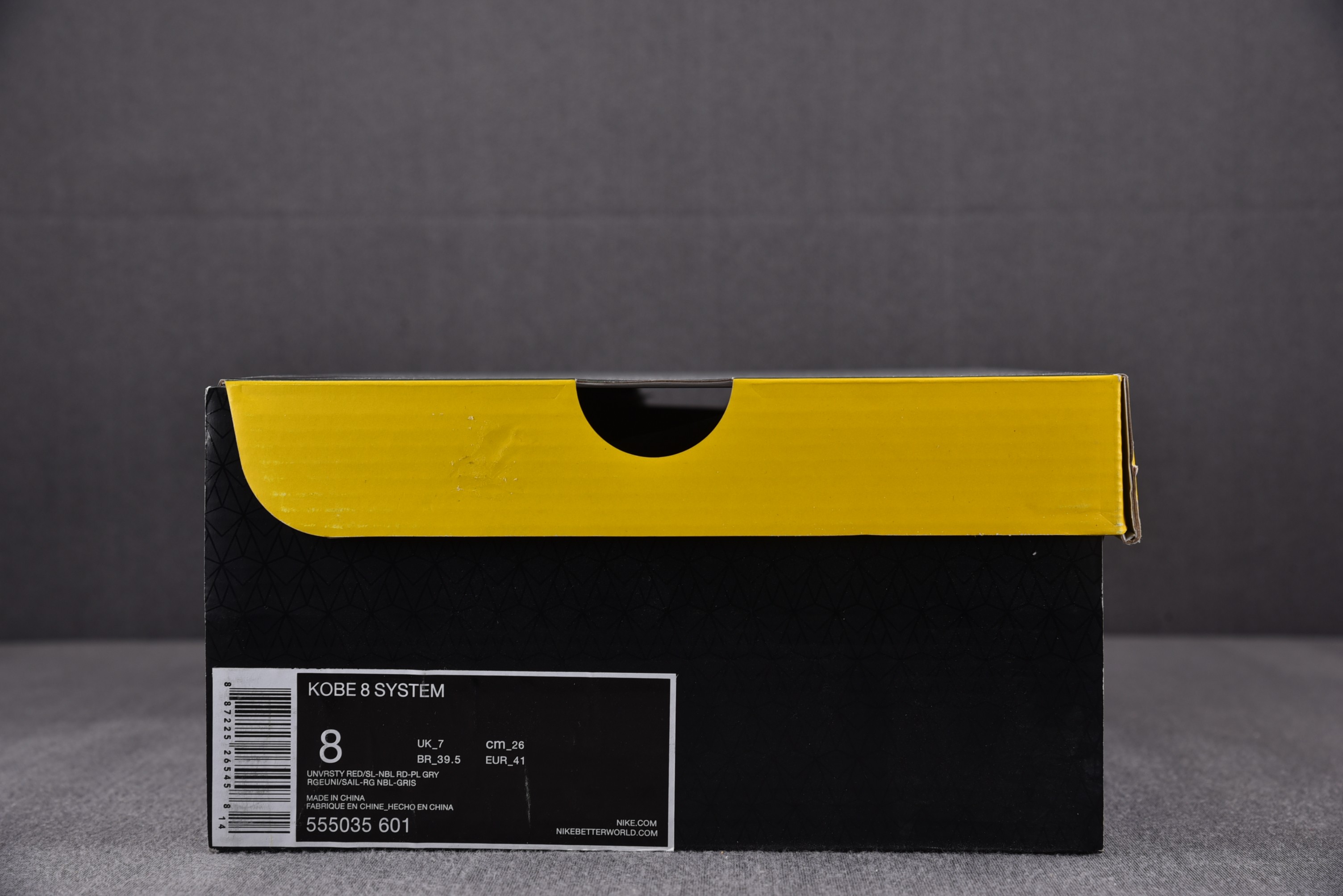 Nike Kobe 8 Milk Snake