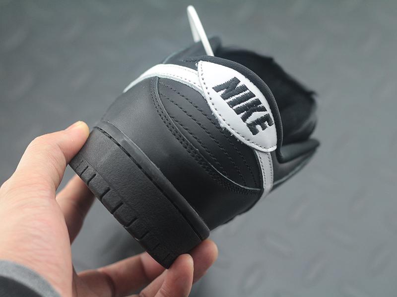 Nike SB Dunk Low Ying Yang