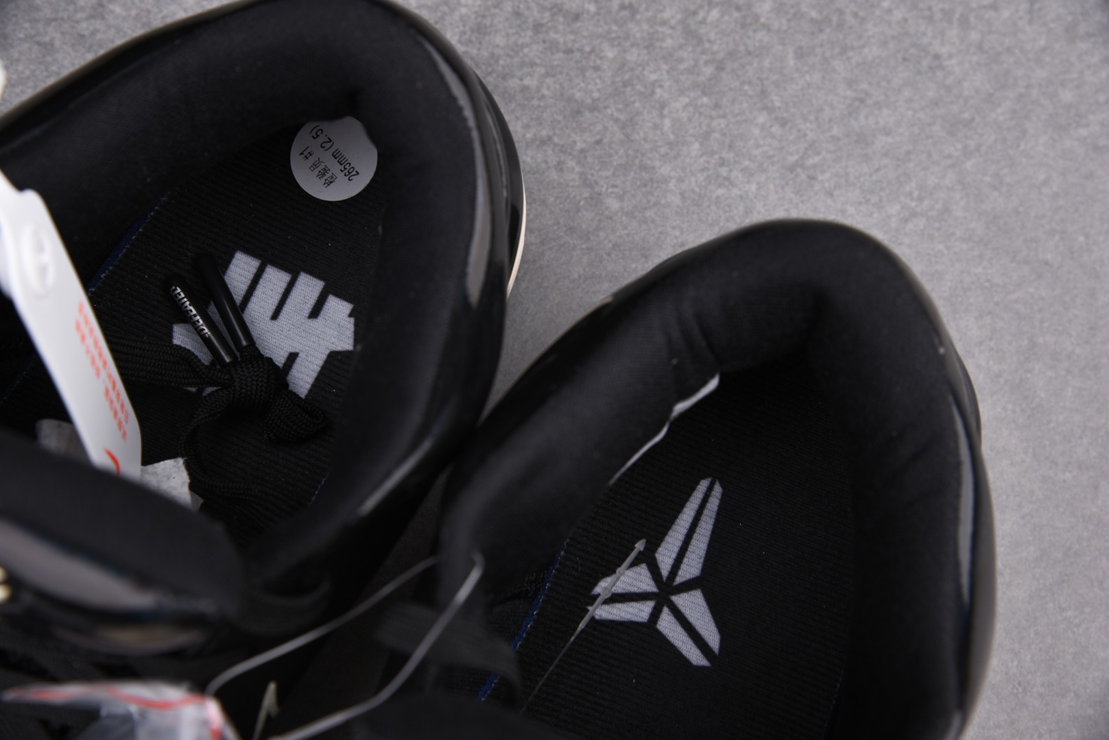 Nike Kobe 4 Protro Undefeated Black Mamba