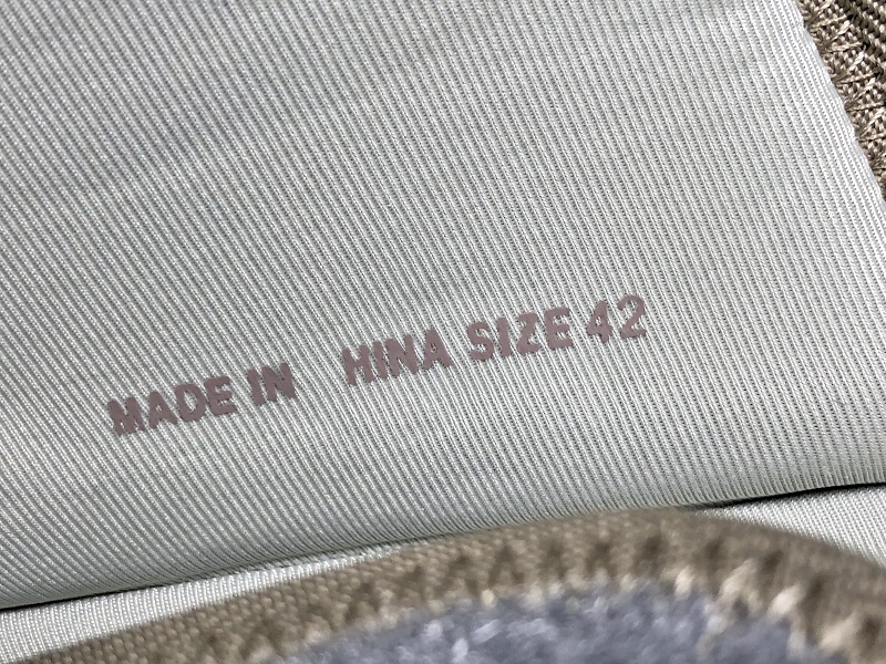 Yeezy Supply Nylon Slipper Taupe