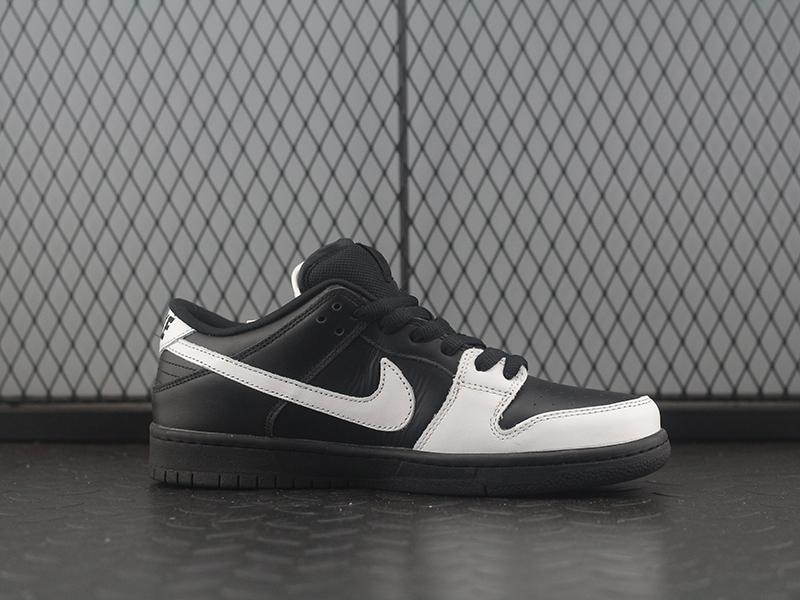 Nike SB Dunk Low Ying Yang