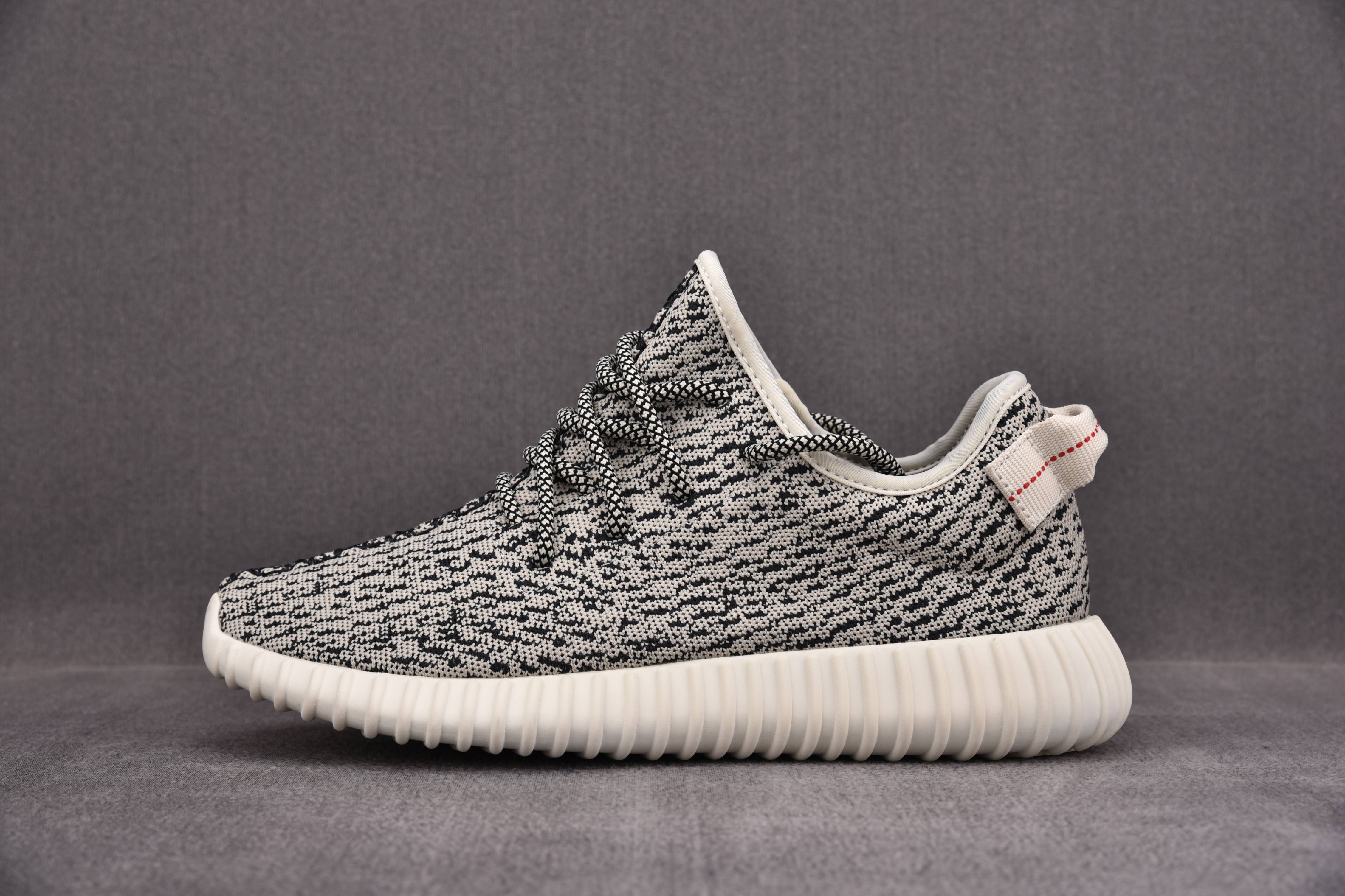 adidas Yeezy Boost 350 Turtledove (2022)