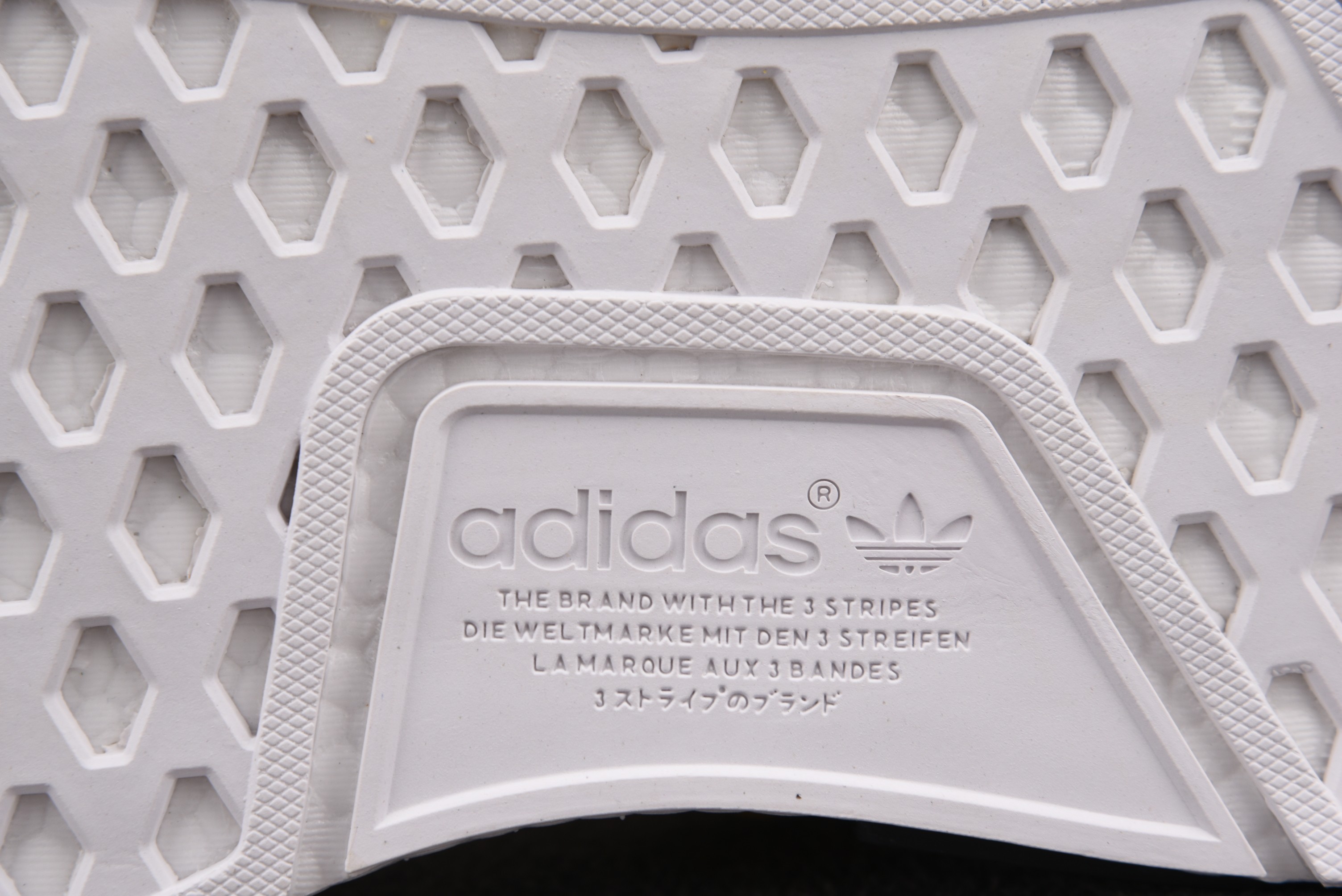 Pharrell x NMD Human Race Black