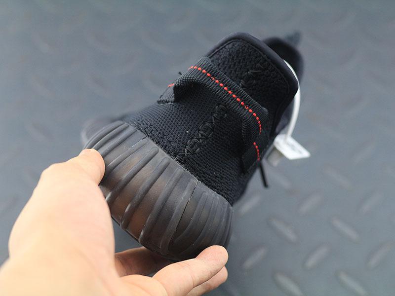 adidas Yeezy Boost 350 V2 Black Red