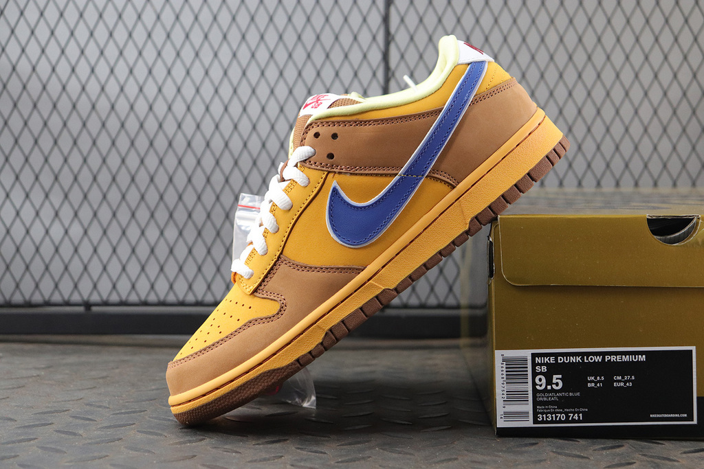 Nike SB Dunk Low Newcastle Brown Ale