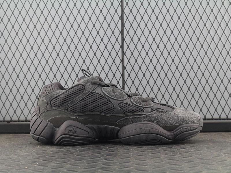 adidas Yeezy 500 Utility Black