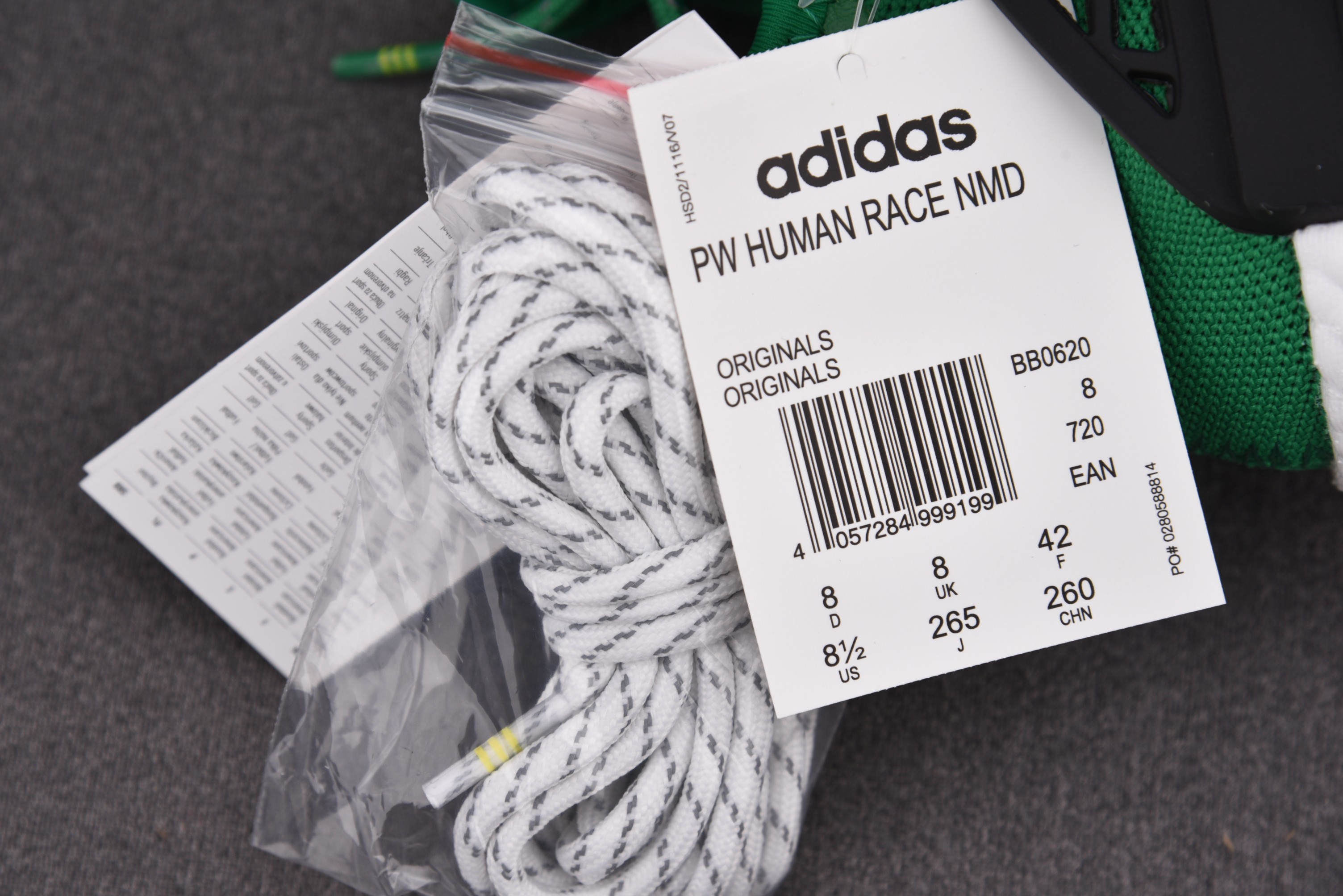 Pharrell x adidas NMD Human Race Green