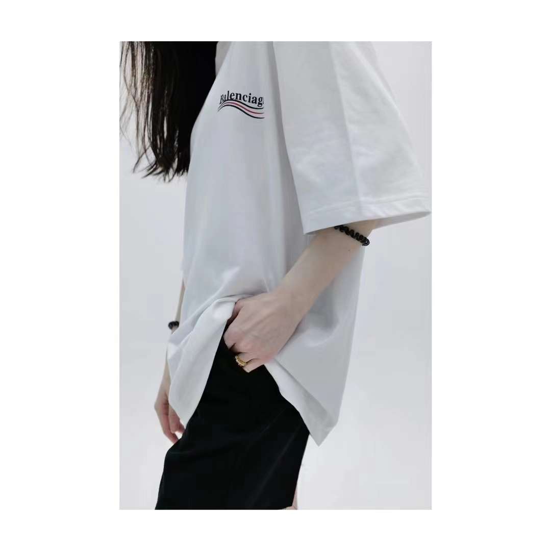 Balenciaga Political Campaign Short Sleeve White 5.16