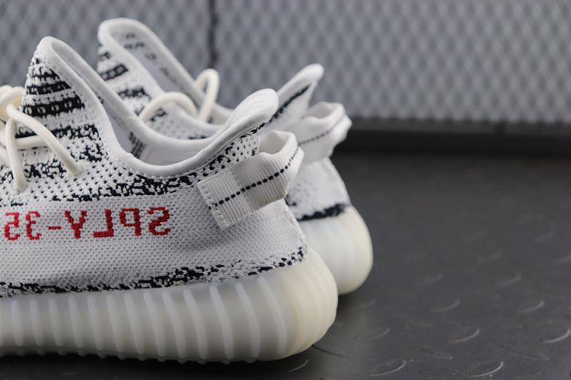 adidas Yeezy Boost 350 V2 Zebra
