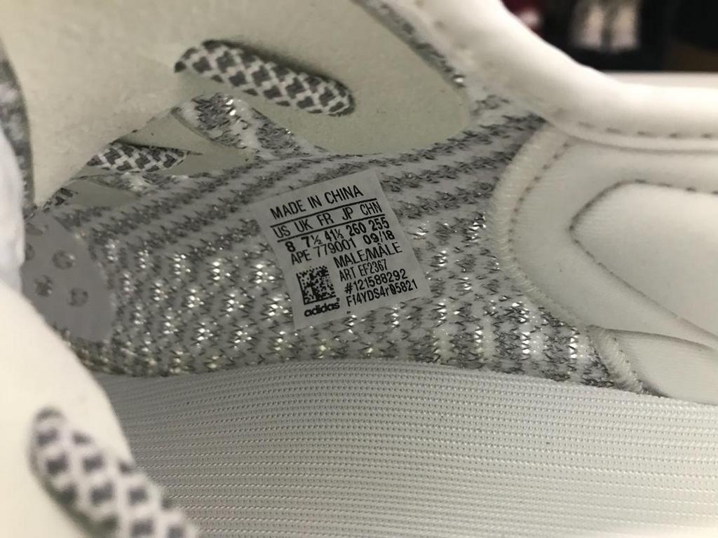 adidas Yeezy Boost 350 V2 Static Reflective