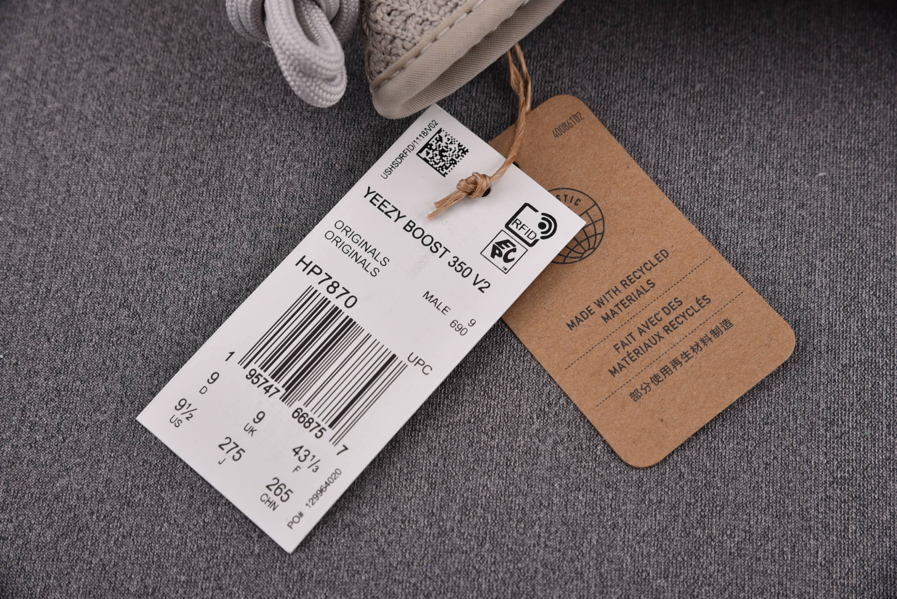 adidas Yeezy Boost 350 V2 Slate