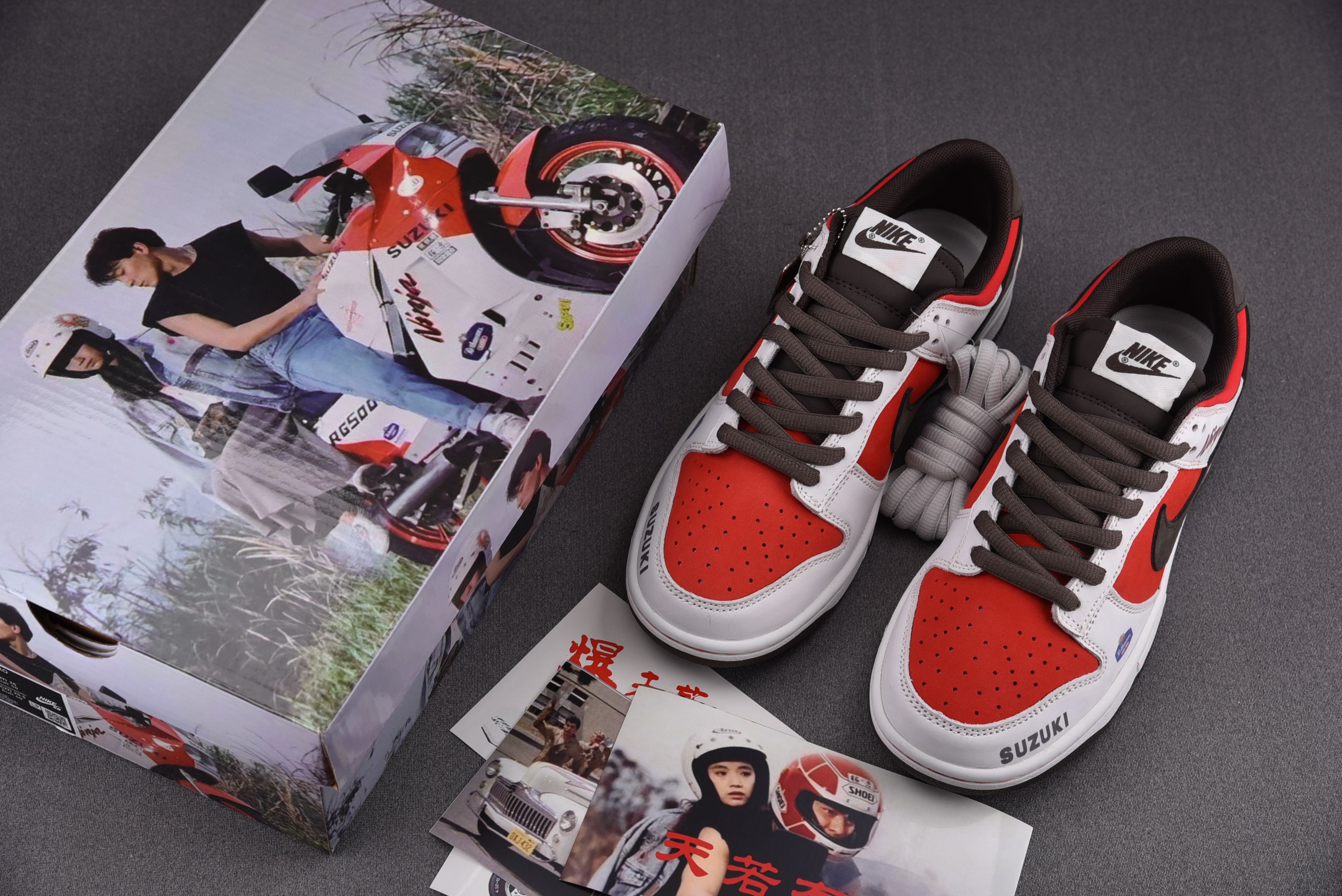 Nike SB Dunk Low Pro If There is Love