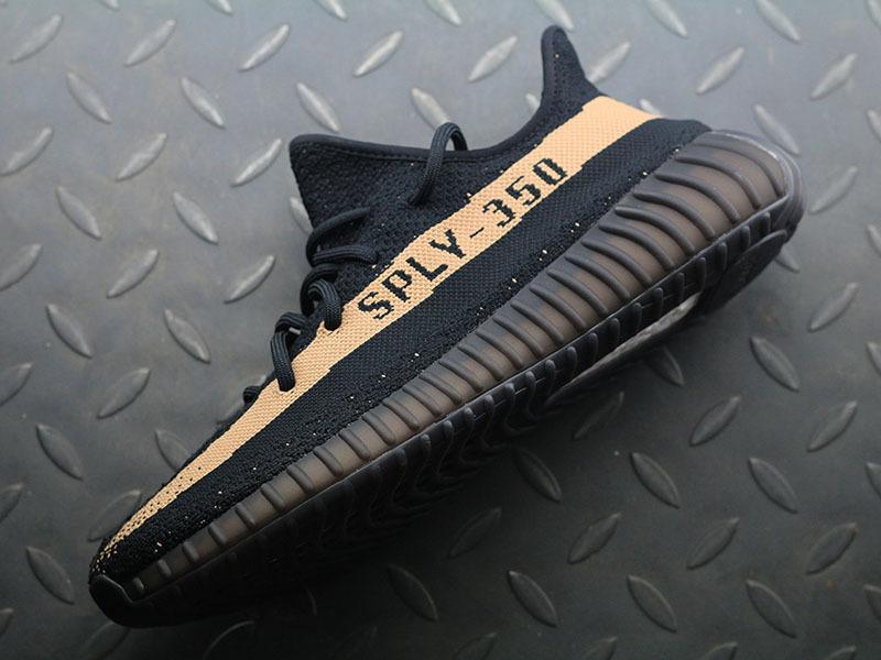 adidas Yeezy Boost 350 V2 Copper