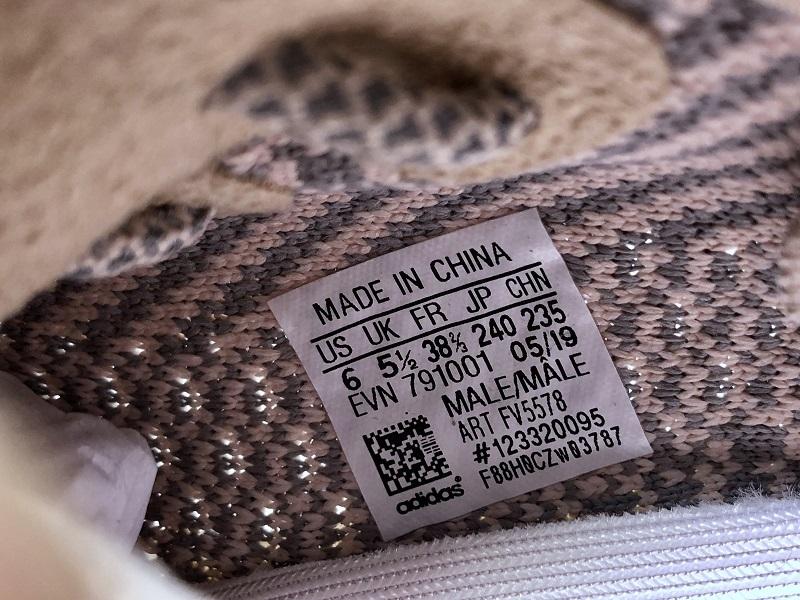 adidas Yeezy Boost 350 V2 Synth Non-Reflective