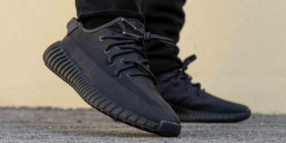 adidas Yeezy Boost 350 V2 Mono Cinder