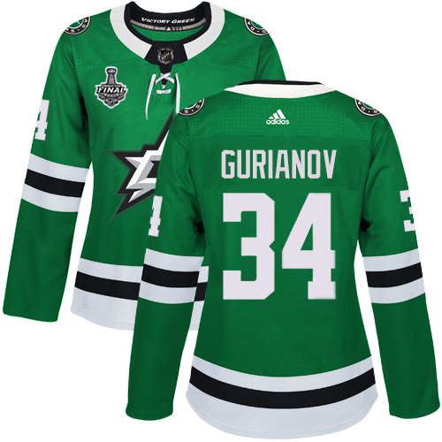 Adidas Dallas Stars #34 Denis Gurianov Green Home Authentic Women's 2020 Stanley Cup Final Stitched Jersey Womens