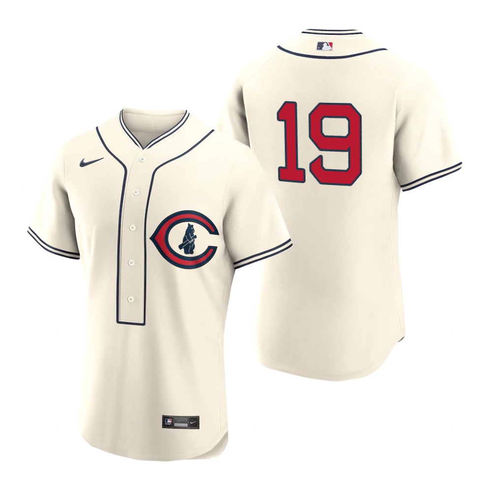 Chicago Cubs #19 Andrelton Simmons Men's 2022 Field Of Dreams Authentic Jersey - Cream