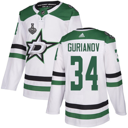 Adidas Dallas Stars #34 Denis Gurianov White Road Authentic 2020 Stanley Cup Final Stitched Jersey Men's