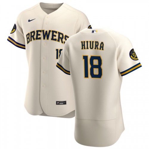 Milwaukee Milwaukee Brewers #18 Keston Hiura Men's Cream Home 2020 Authentic Player Jersey Men's