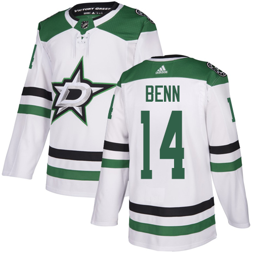 Adidas Dallas Stars #14 Jamie Benn White Road Authentic Youth Stitched Jersey Youth