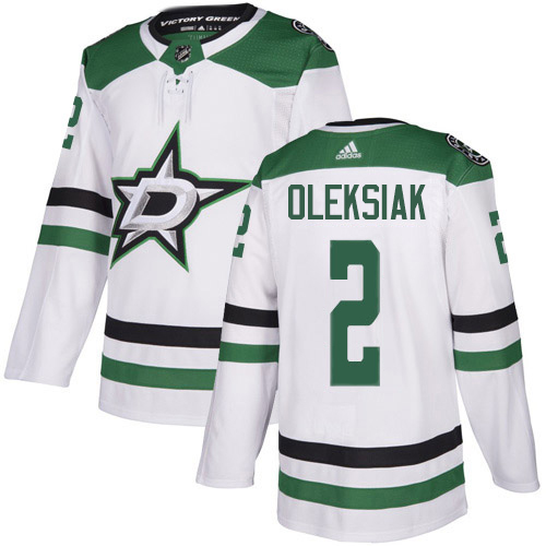 Adidas Dallas Stars #2 Jamie Oleksiak White Road Authentic Youth Stitched Jersey Youth