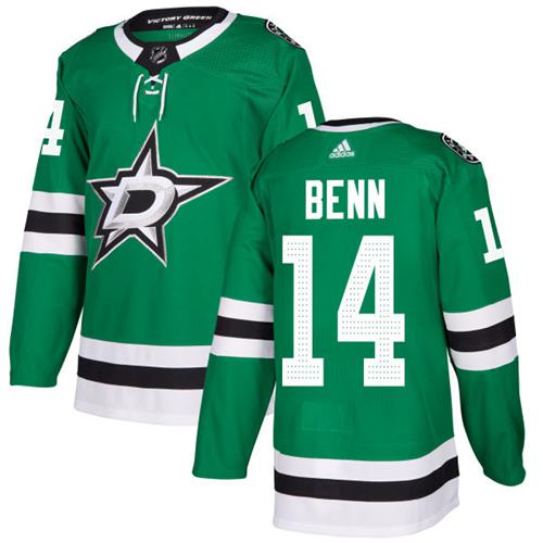 Adidas Dallas Stars #14 Jamie Benn Green Home Authentic Stitched Jersey Men's