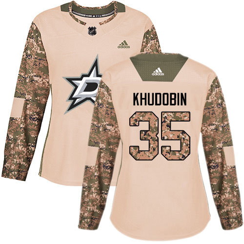 Adidas Dallas Stars #35 Anton Khudobin Camo Authentic 2017 Veterans Day Women's Stitched Jersey Womens