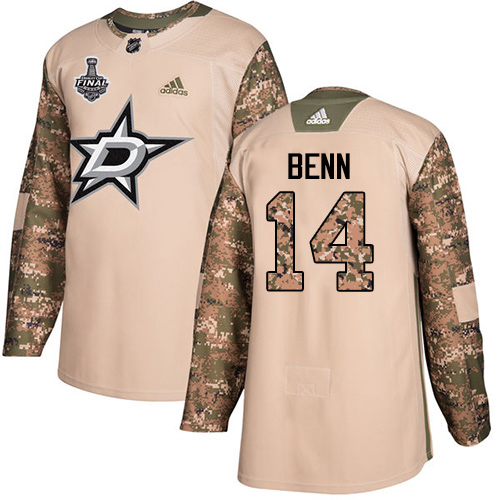 Adidas Dallas Stars #14 Jamie Benn Camo Authentic 2017 Veterans Day Youth 2020 Stanley Cup Final Stitched Jersey Youth
