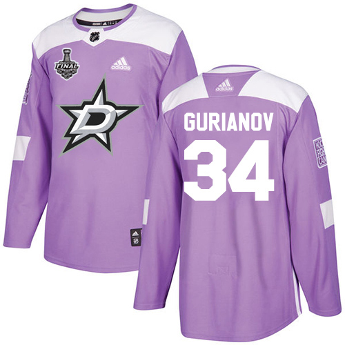 Adidas Dallas Stars #34 Denis Gurianov Purple Authentic Fights Cancer 2020 Stanley Cup Final Stitched Jersey Men's