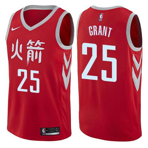 Houston Rockets #25 Jerian Grant Red Swingman City Edition Jersey Mens