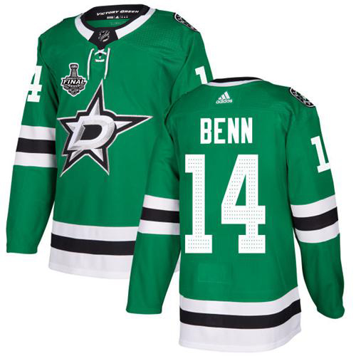 Adidas Dallas Stars #14 Jamie Benn Green Home Authentic 2020 Stanley Cup Final Stitched Jersey Men's