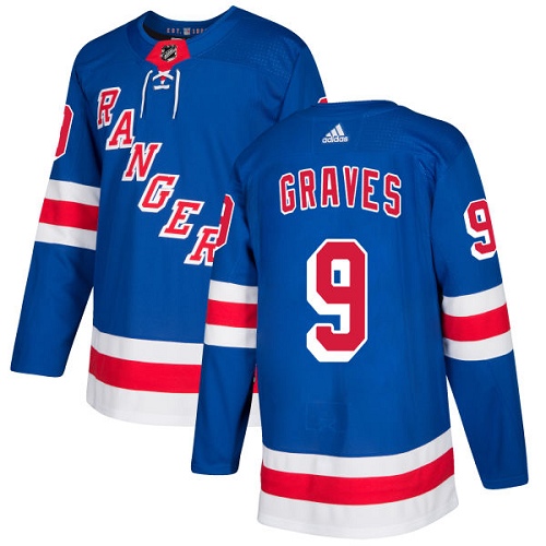 Adidas New York Rangers #9 Adam Graves Royal Blue Home Authentic Stitched Jersey Men's