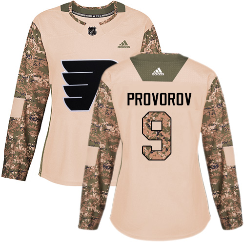 Adidas Philadelphia Flyers #9 Ivan Provorov Camo Authentic 2017 Veterans Day Women's Stitched Jersey Womens