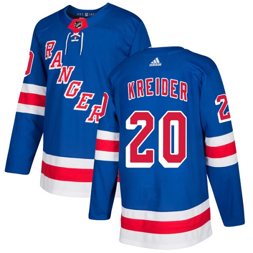 Adidas New York Rangers #20 Chris Kreider Royal Blue Home Authentic Stitched Jersey Men's