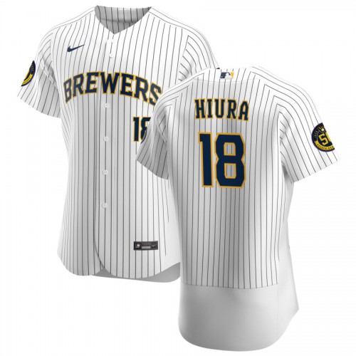 Milwaukee Milwaukee Brewers #18 Keston Hiura Men's White Home 2020 Authentic Player Jersey Men's