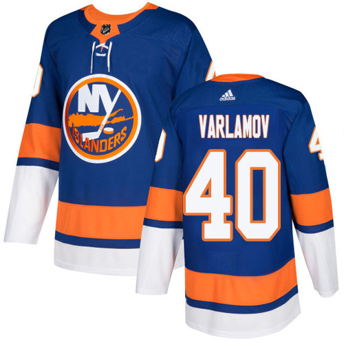 Adidas New York Islanders #40 Semyon Varlamov Royal Blue Home Authentic Stitched Youth Jersey Youth