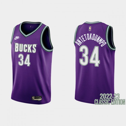 Milwaukee Milwaukee Bucks #34 Giannis Antetokounmpo Purple Mens 2022-23 Classic Edition Jersey Mens