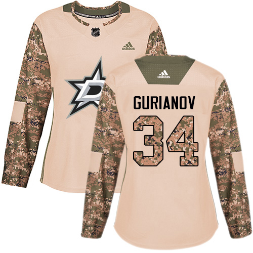 Adidas Dallas Stars #34 Denis Gurianov Camo Authentic 2017 Veterans Day Women's Stitched Jersey Womens